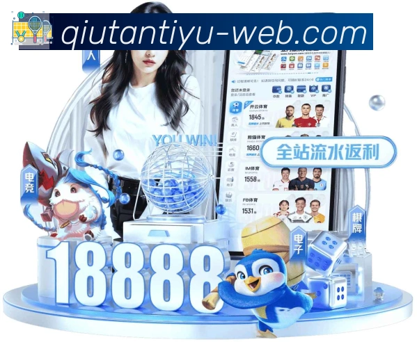 对战数据统计